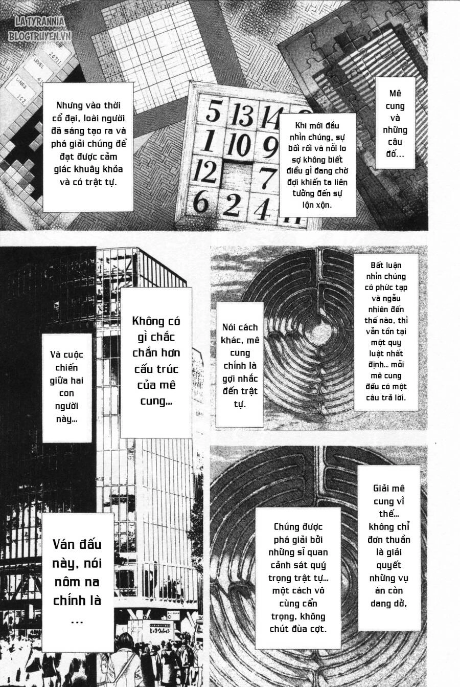 Usogui Chapter 101 - 5