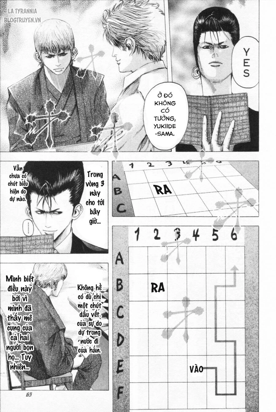 Usogui Chapter 101 - 7