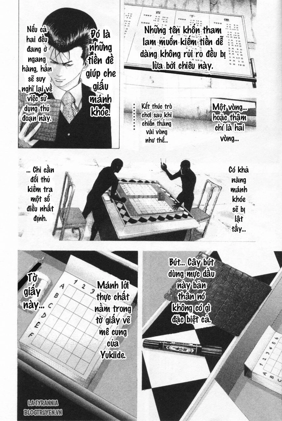 Usogui Chapter 101 - 10