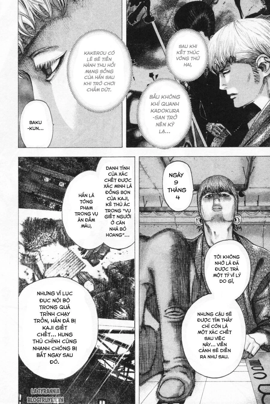 Usogui Chapter 102 - 4