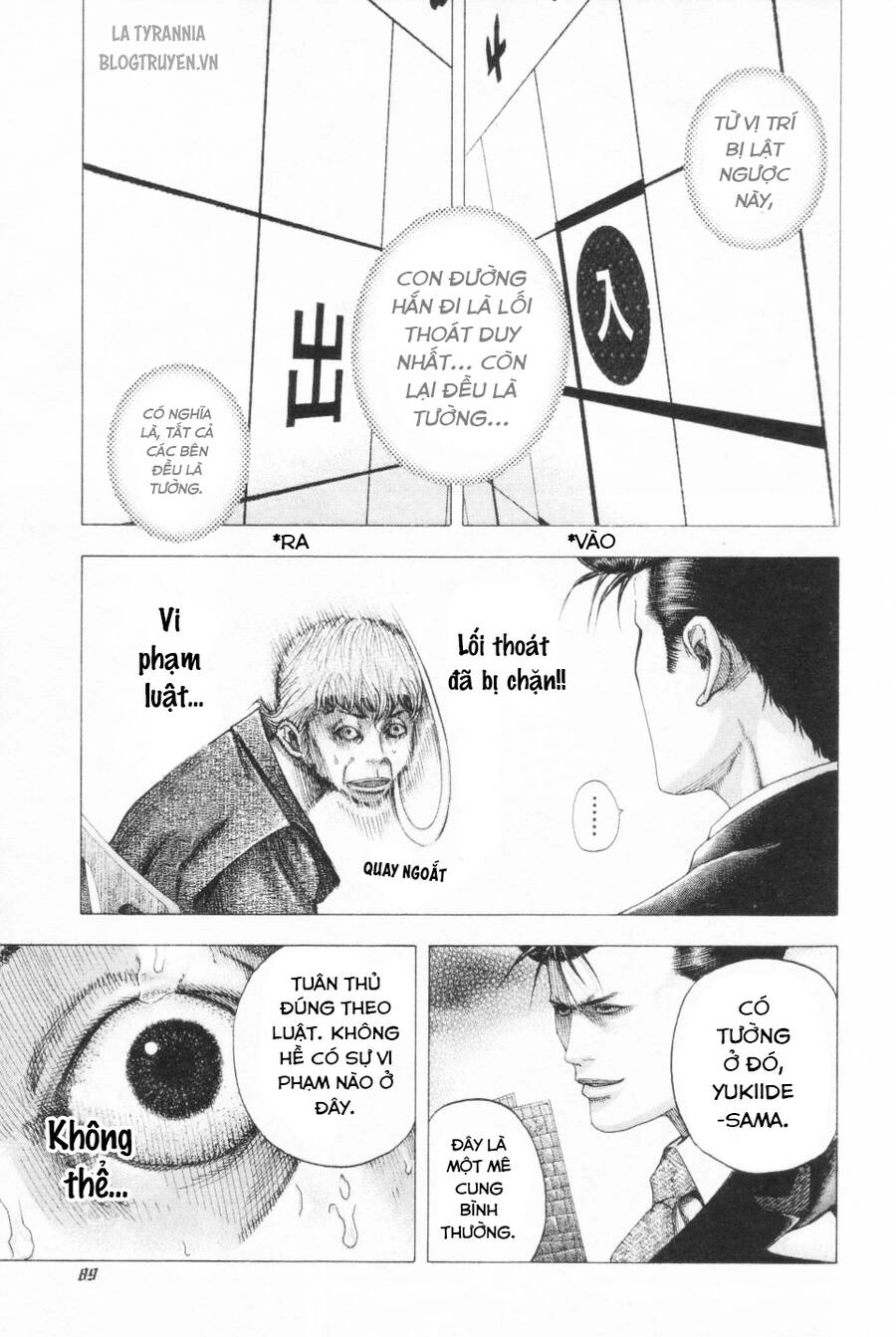 Usogui Chapter 102 - 11