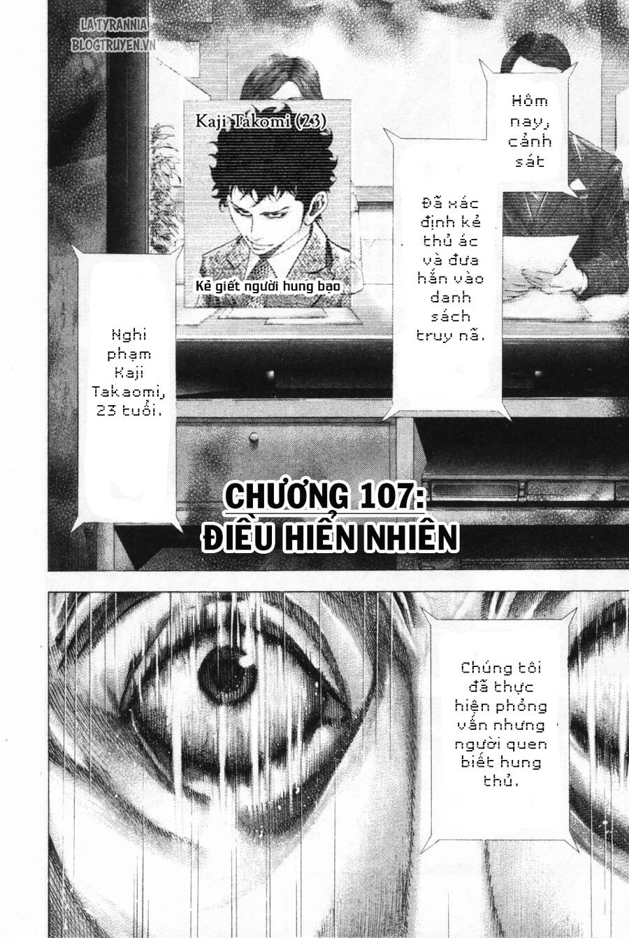 Usogui Chapter 107 - 2