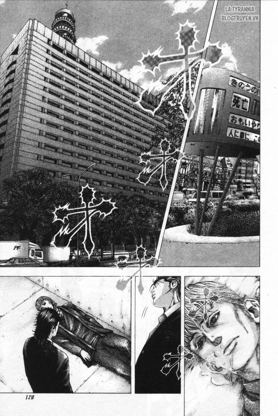 Usogui Chapter 107 - 7