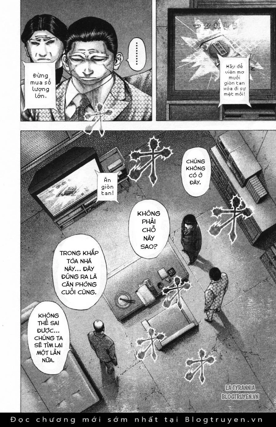 Usogui Chapter 107 - 14