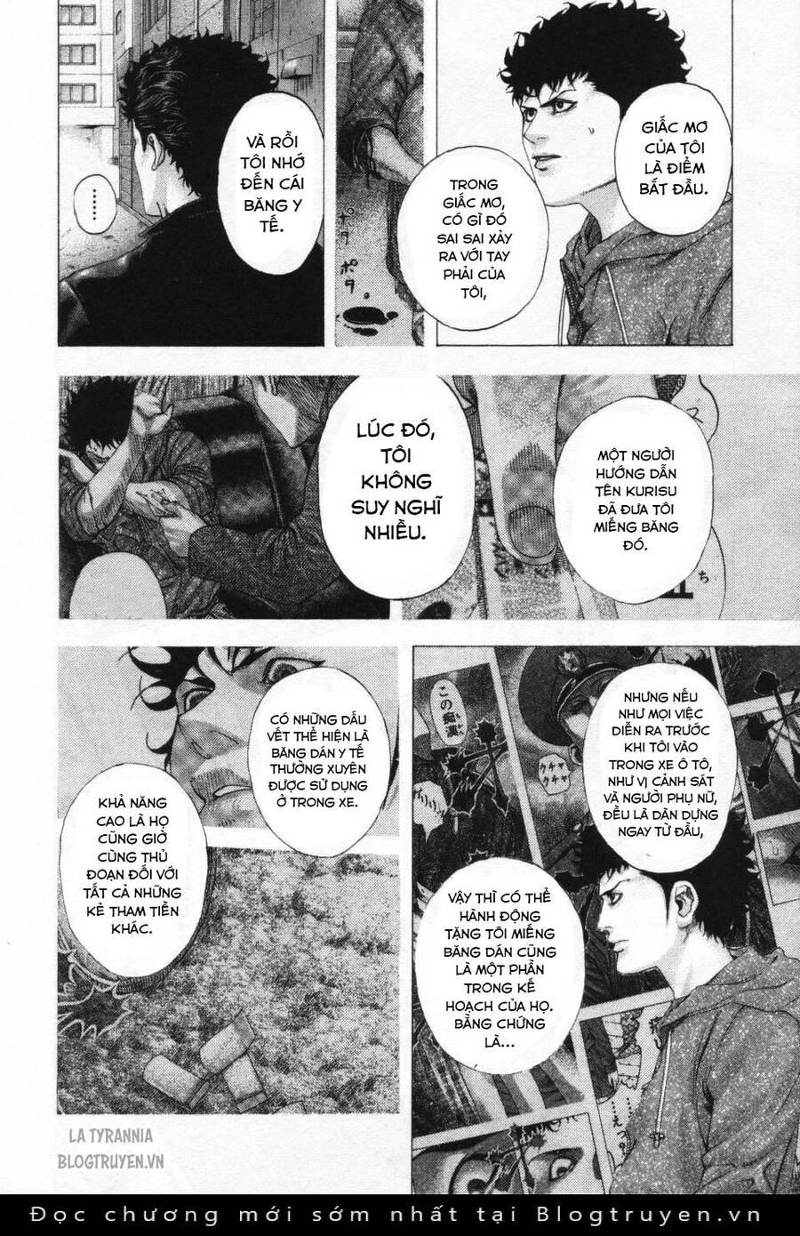 Usogui Chapter 107 - 16