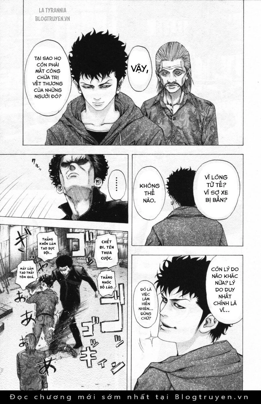 Usogui Chapter 107 - 17