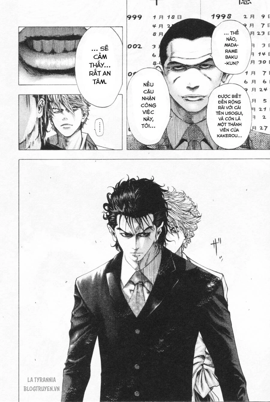 Usogui Chapter 109 - 2