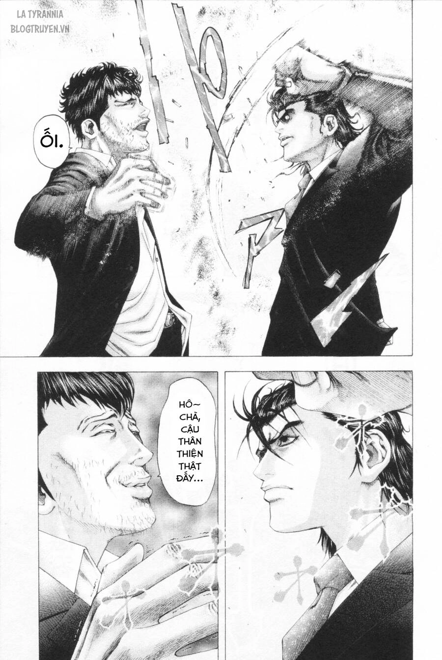 Usogui Chapter 109 - 5