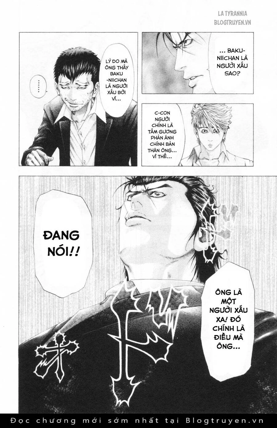 Usogui Chapter 109 - 6