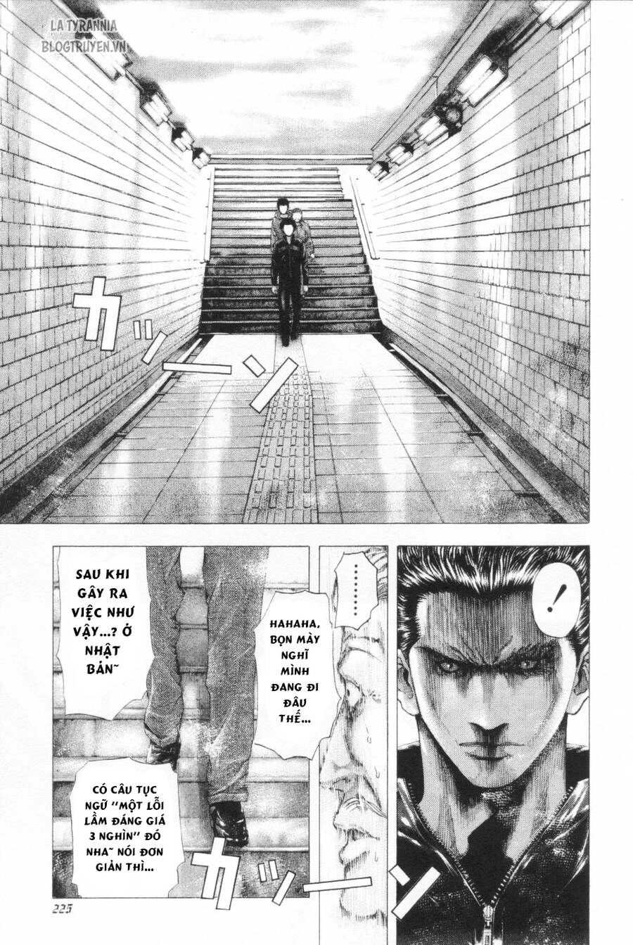 Usogui Chapter 109 - 17