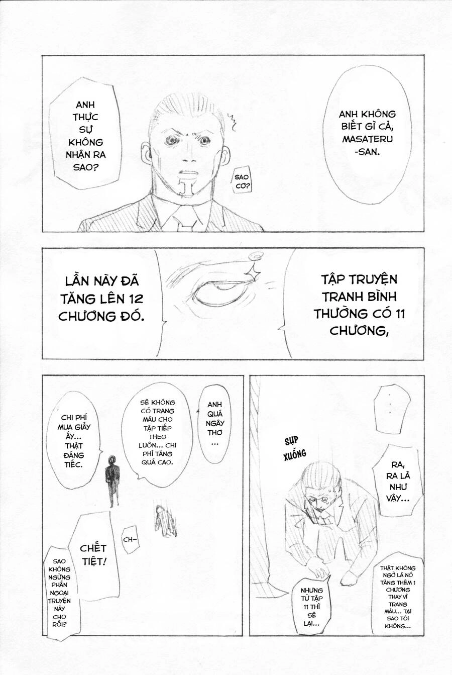 Usogui Chapter 109 - 21