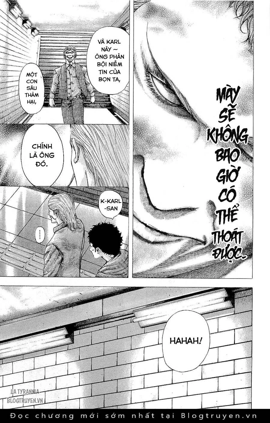 Usogui Chapter 110 - 11