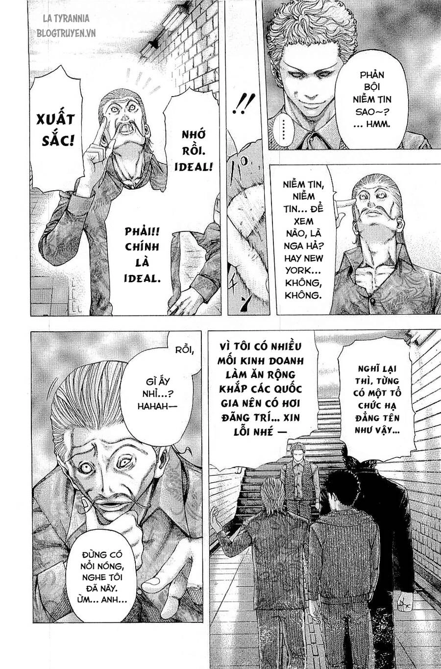 Usogui Chapter 110 - 12