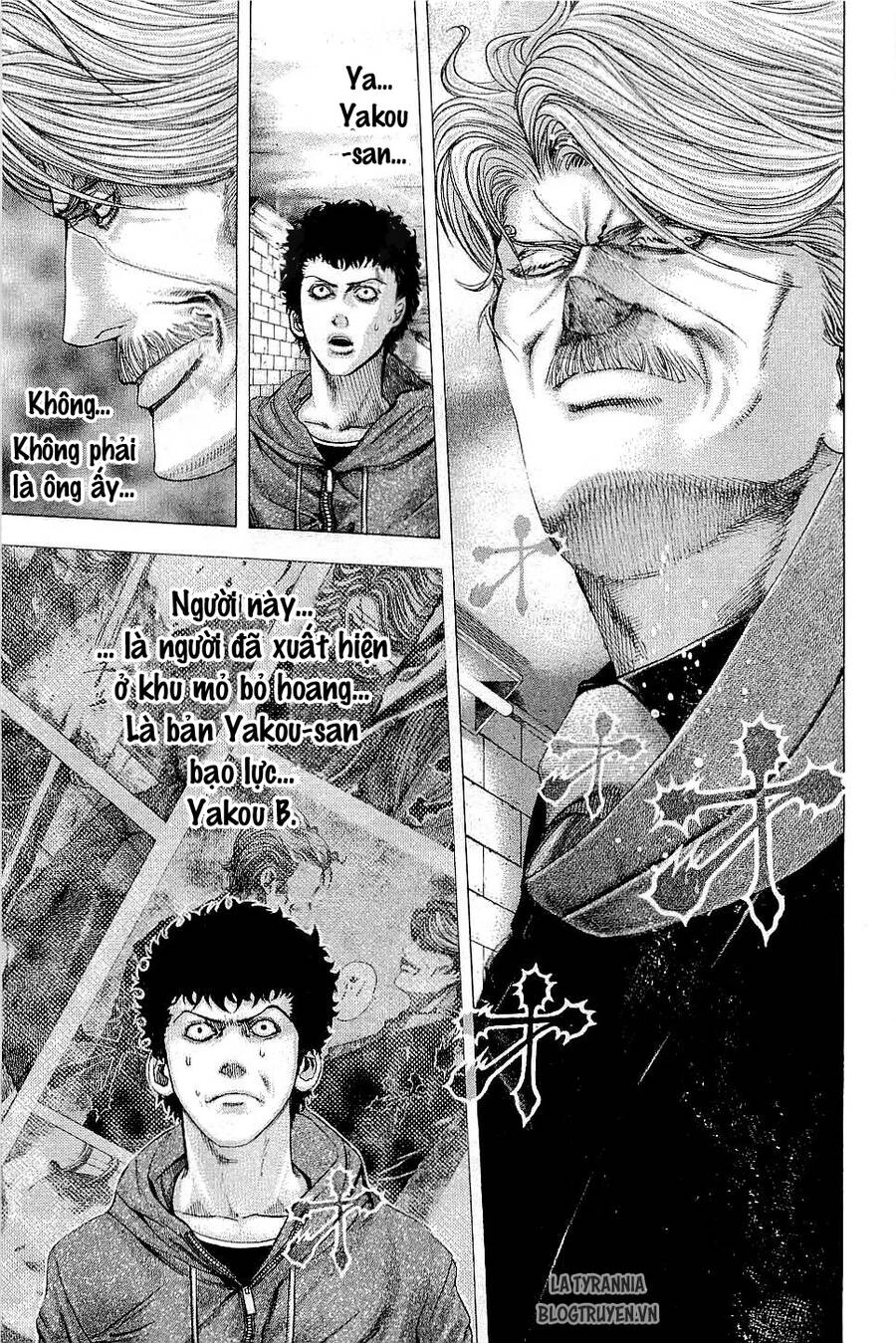 Usogui Chapter 111 - 4