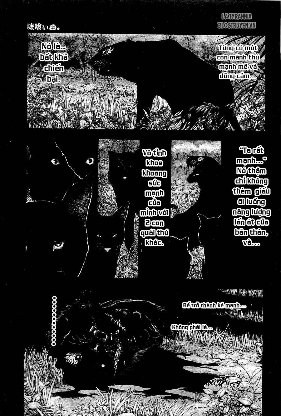 Usogui Chapter 112 - 3