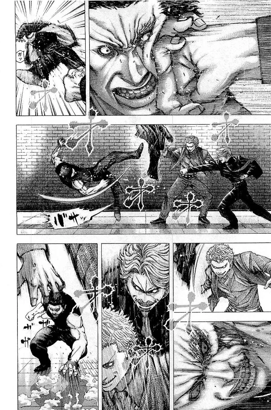 Usogui Chapter 112 - 6