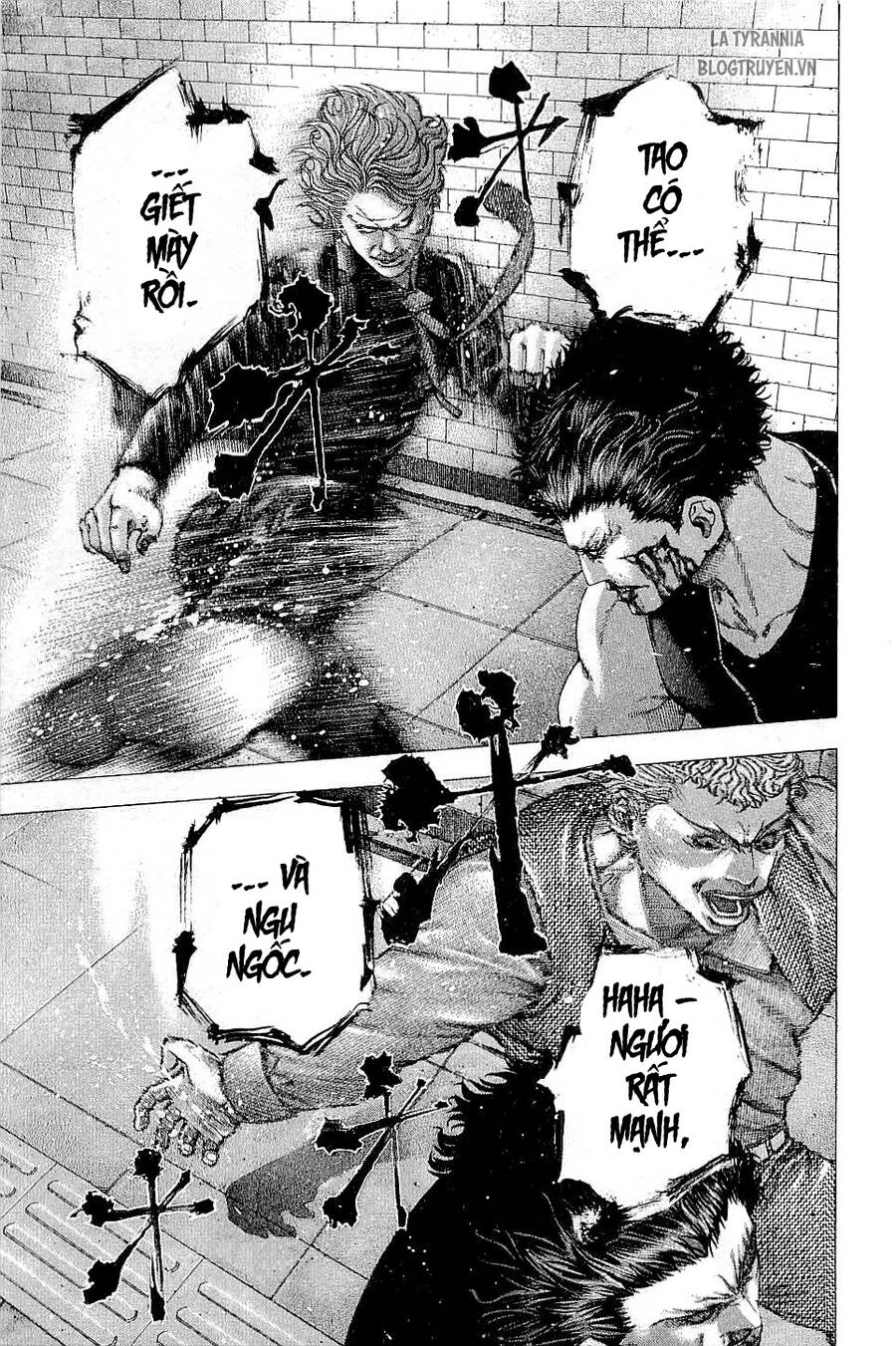 Usogui Chapter 112 - 15