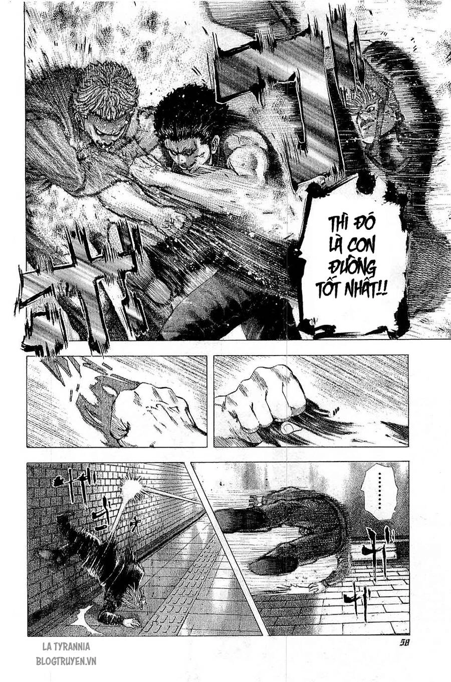 Usogui Chapter 112 - 18