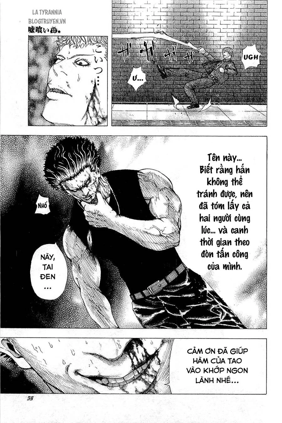 Usogui Chapter 112 - 19