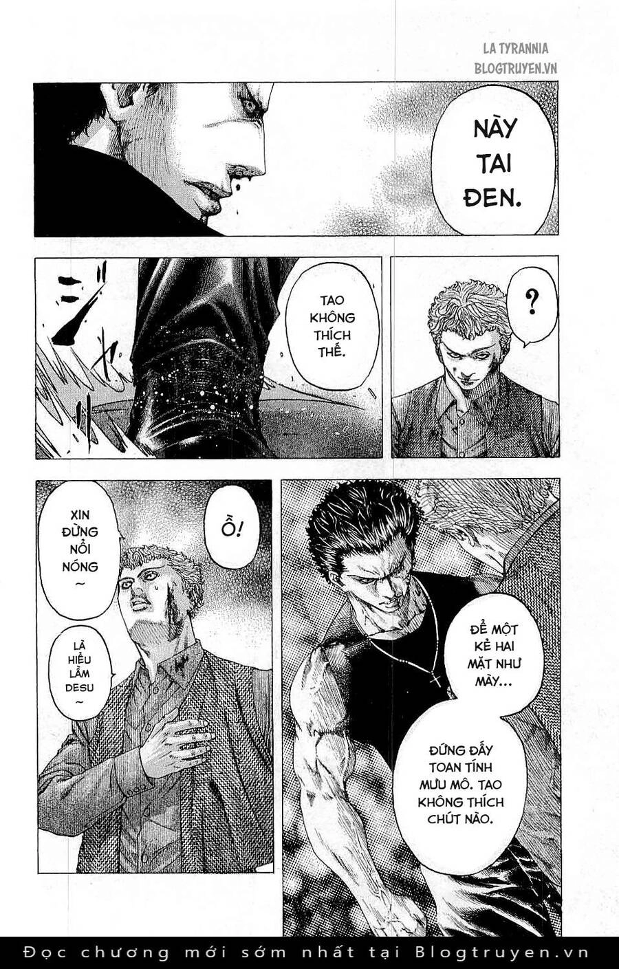 Usogui Chapter 113 - 15