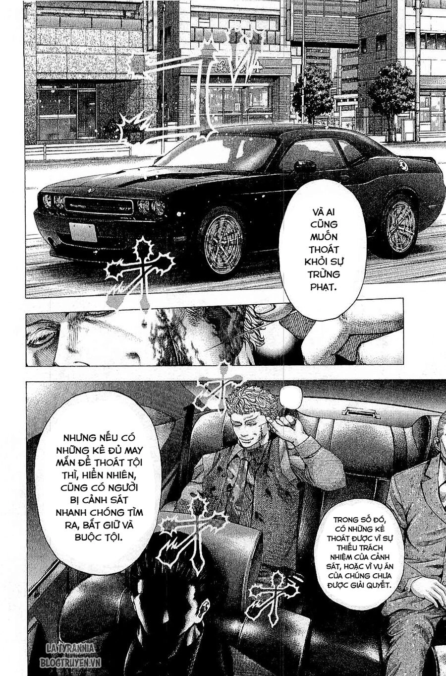 Usogui Chapter 115 - 3