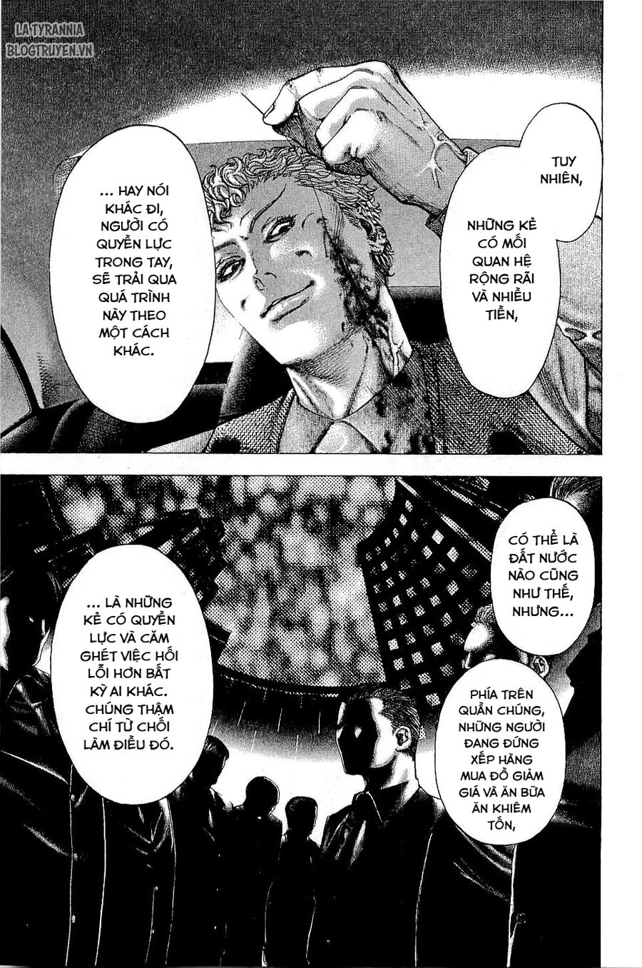 Usogui Chapter 115 - 4