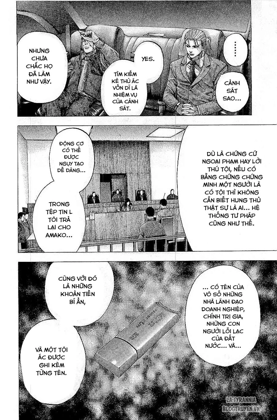 Usogui Chapter 115 - 7