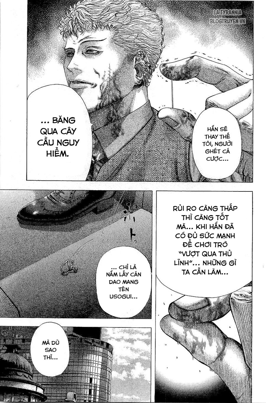 Usogui Chapter 115 - 14