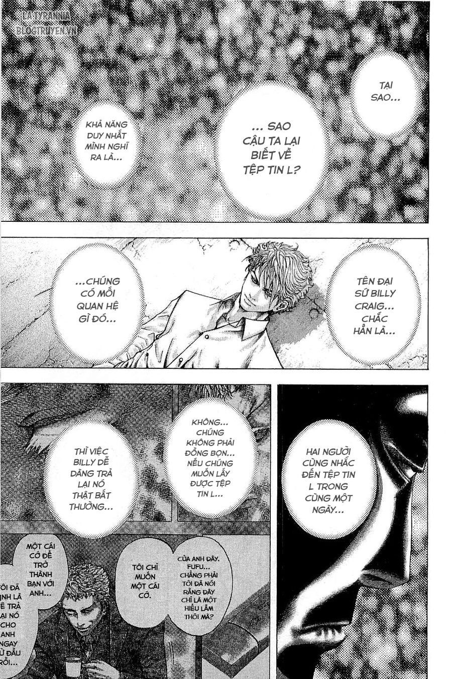 Usogui Chapter 115 - 16