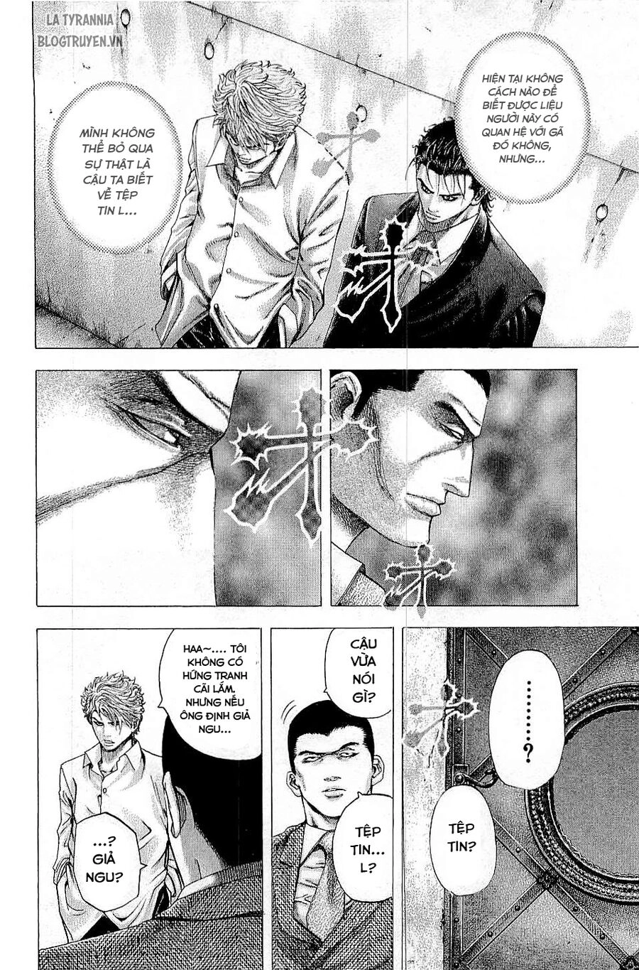 Usogui Chapter 115 - 17