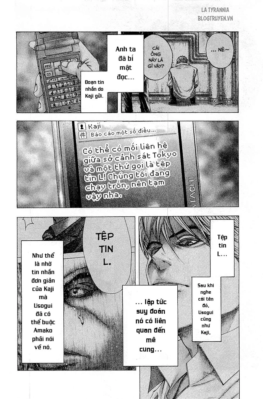 Usogui Chapter 116 - 3