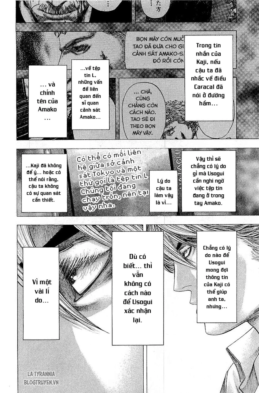 Usogui Chapter 116 - 5