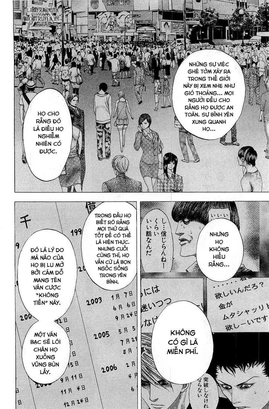 Usogui Chapter 116 - 11