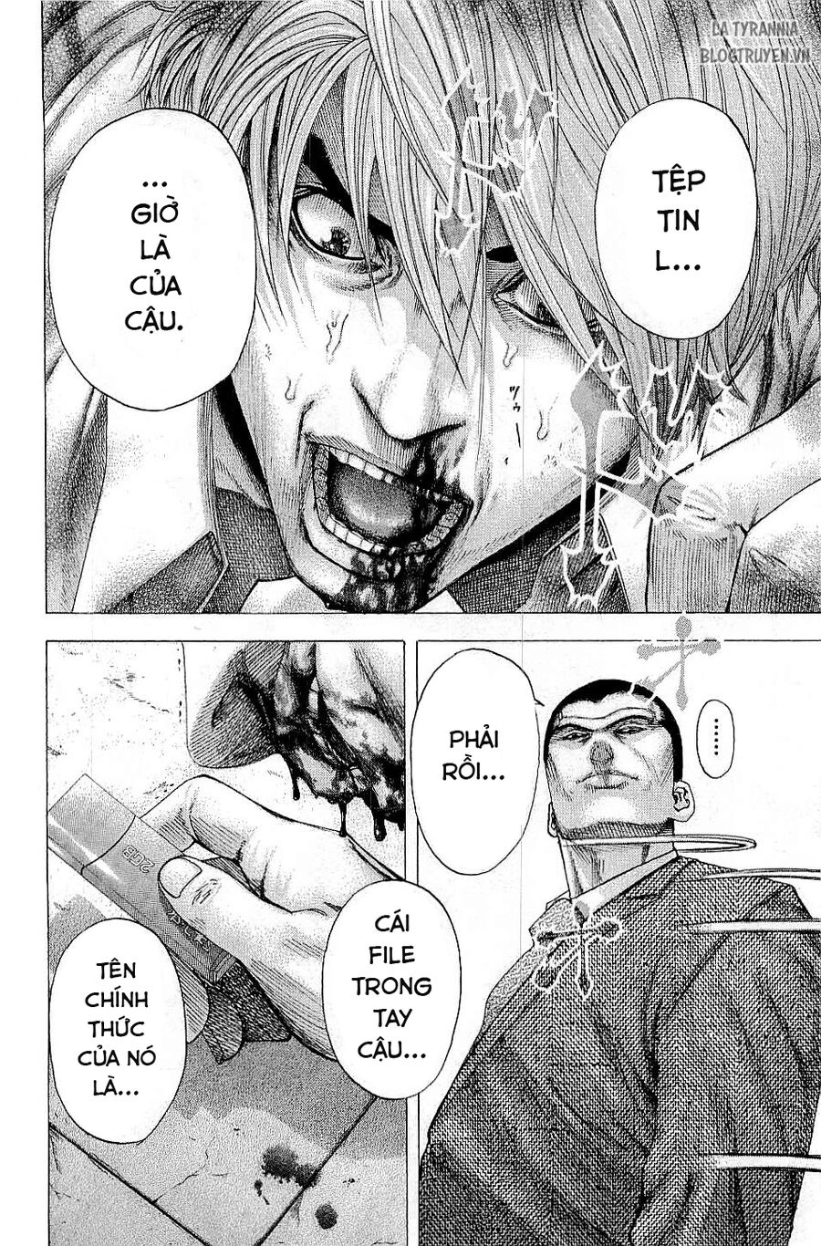 Usogui Chapter 116 - 15