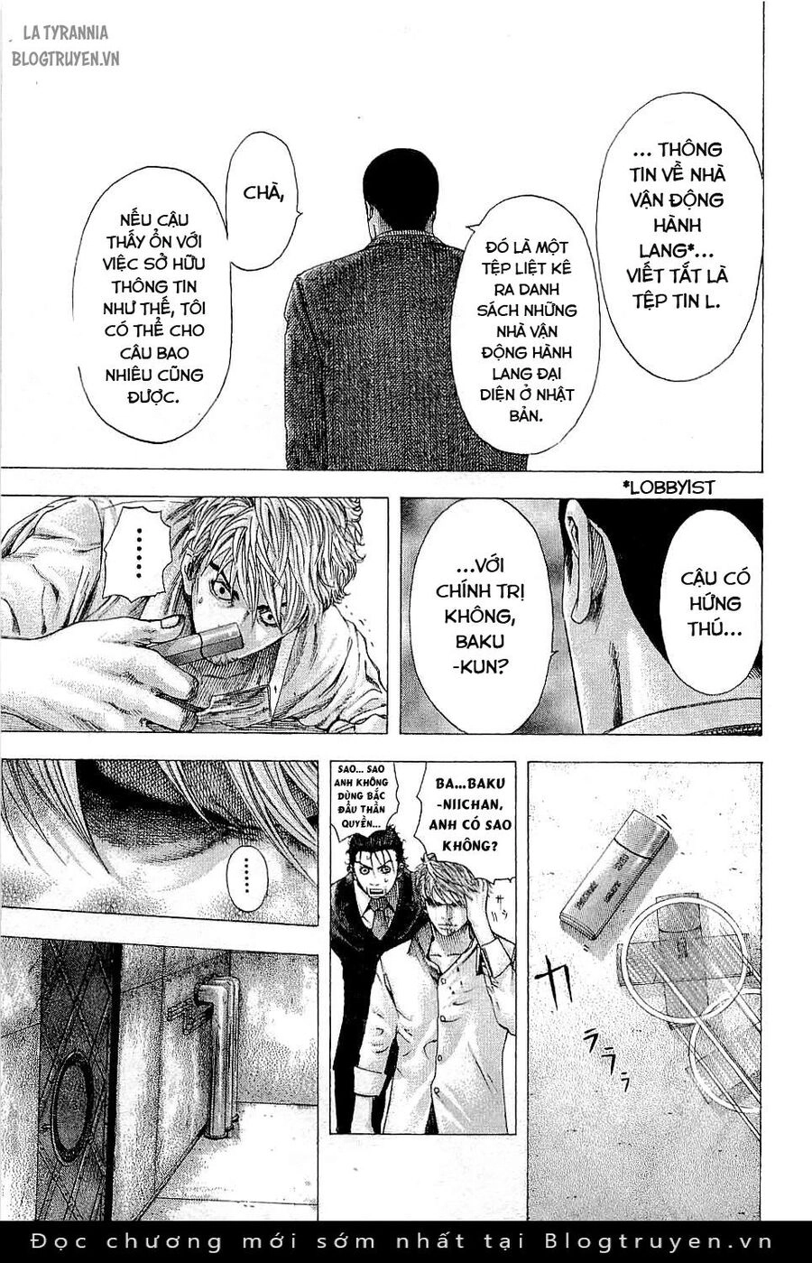 Usogui Chapter 116 - 16