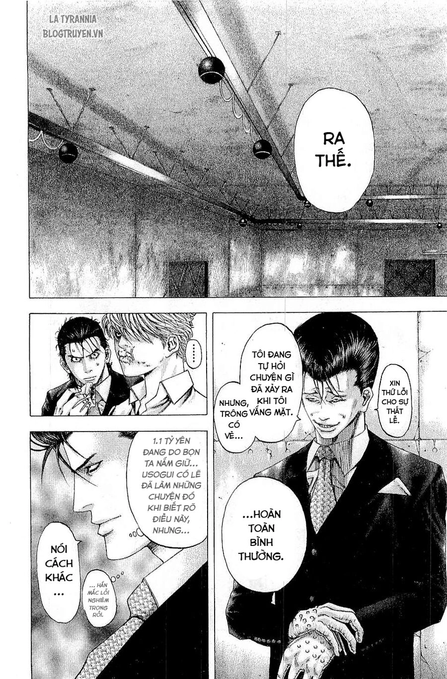 Usogui Chapter 116 - 17