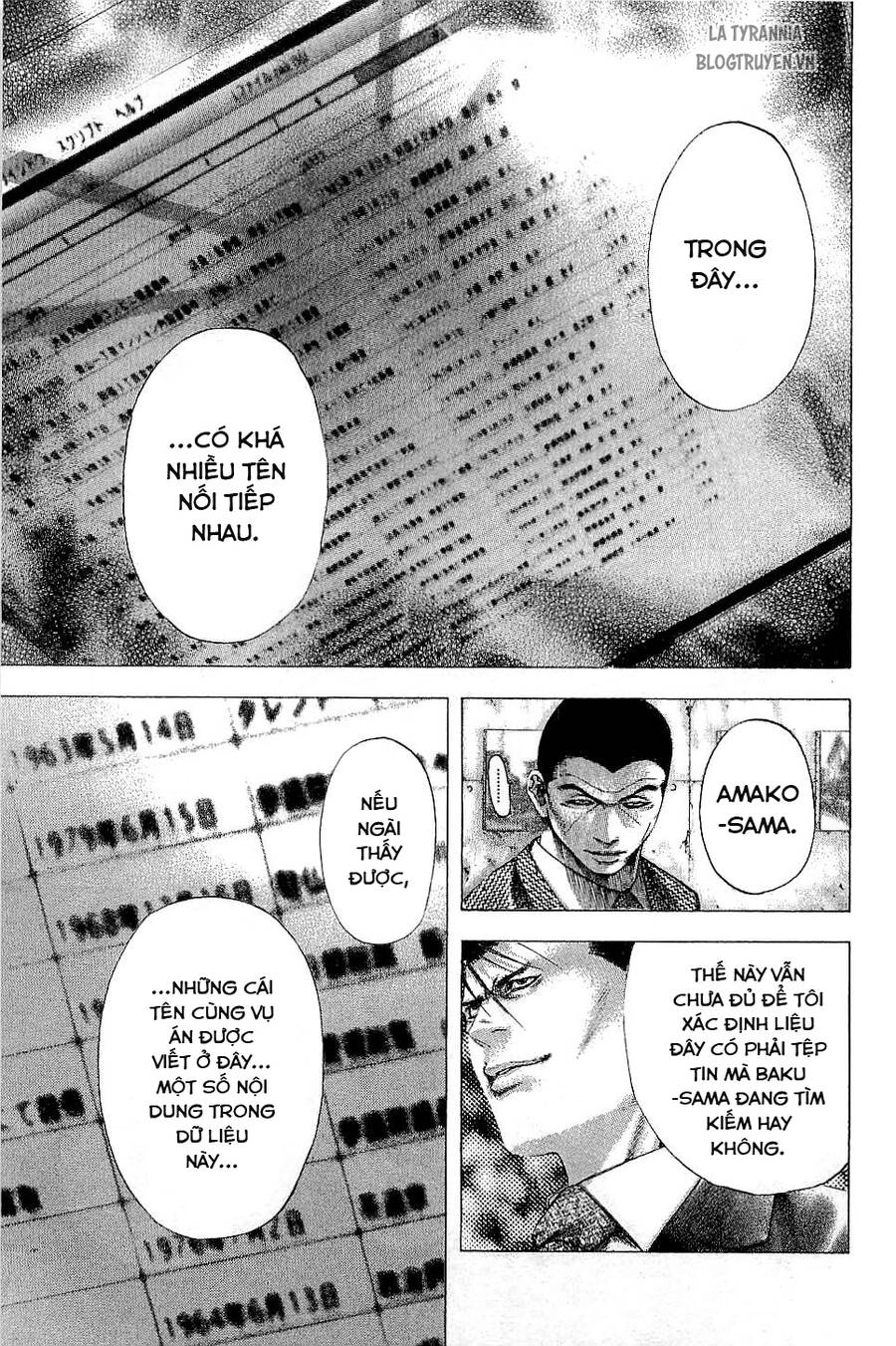 Usogui Chapter 117 - 8