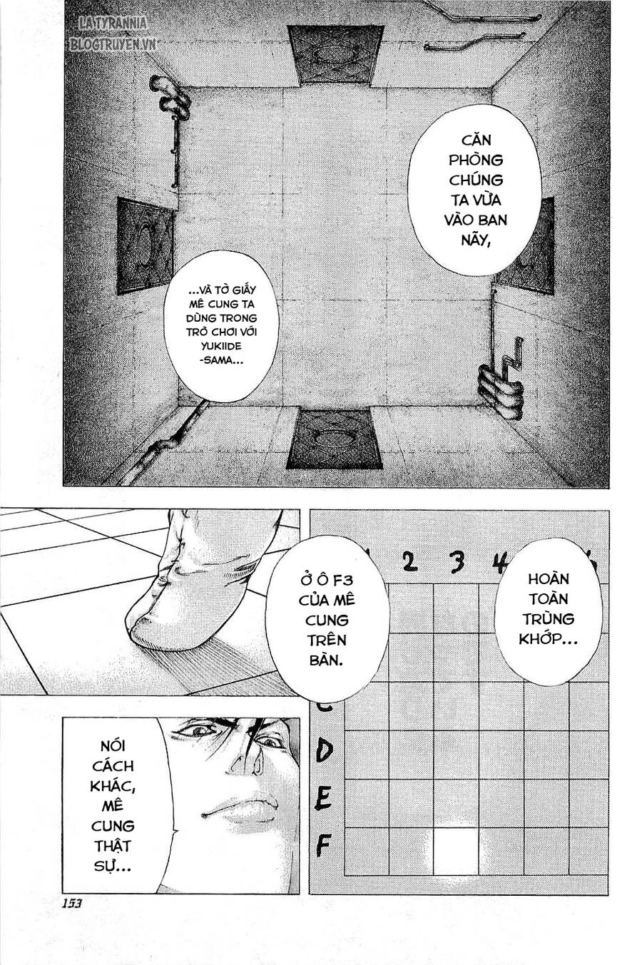 Usogui Chapter 118 - 4