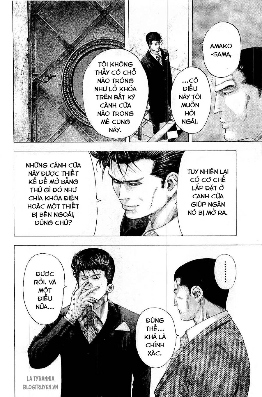 Usogui Chapter 118 - 7