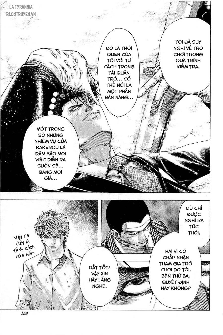 Usogui Chapter 118 - 14