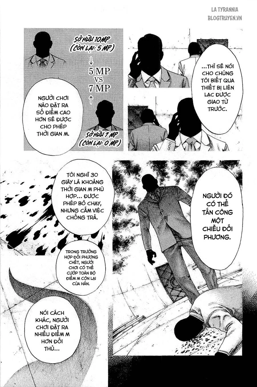 Usogui Chapter 119 - 7