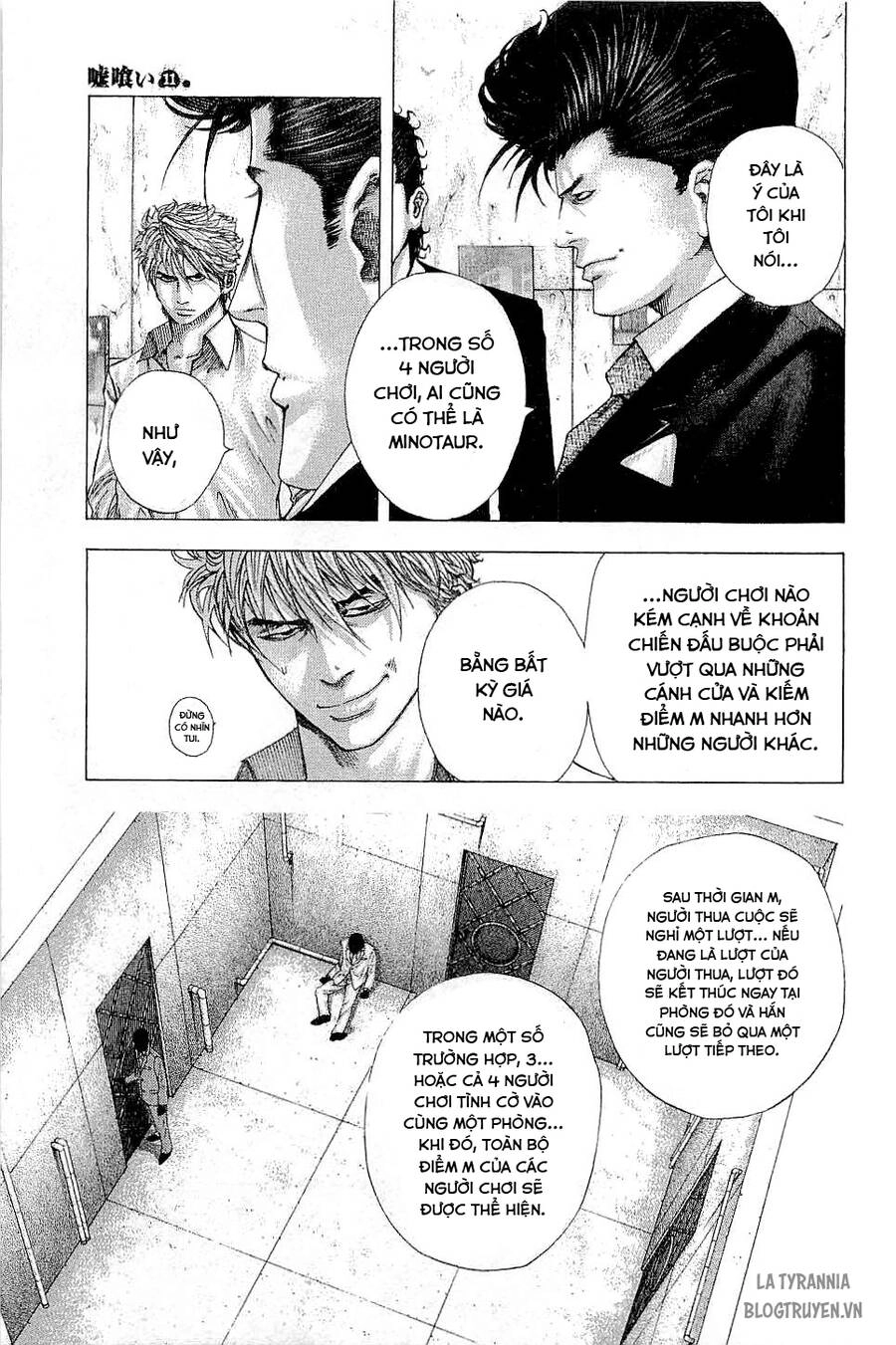 Usogui Chapter 119 - 9