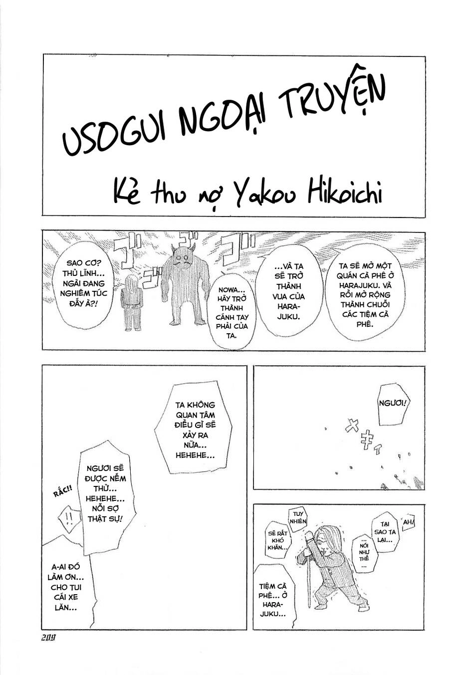 Usogui Chapter 120 - 19