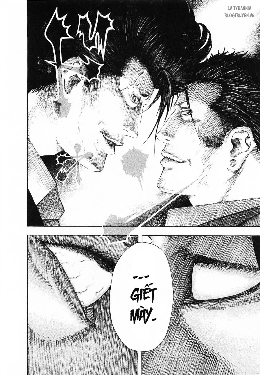 Usogui Chapter 122 - 12