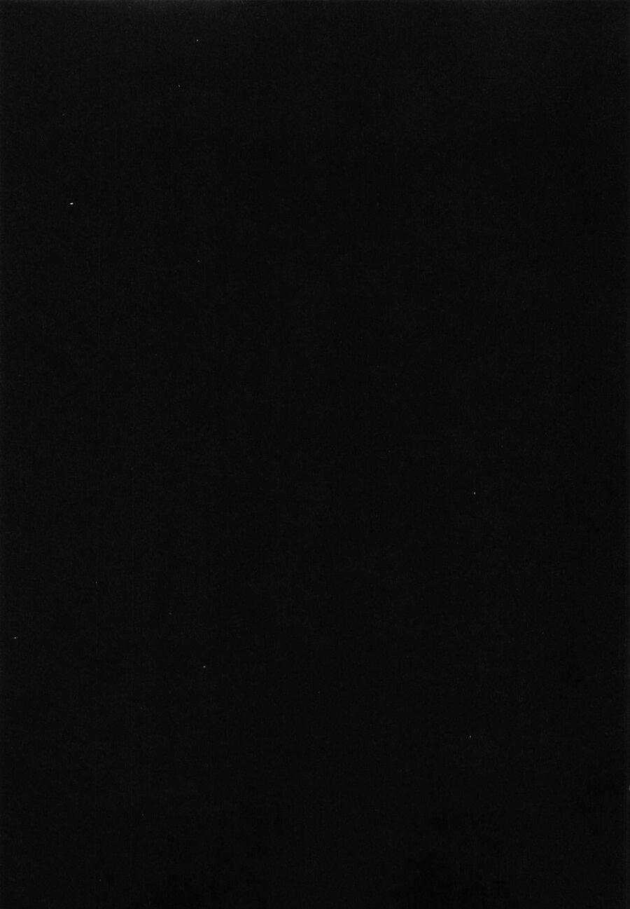 Usogui Chapter 124 - 20