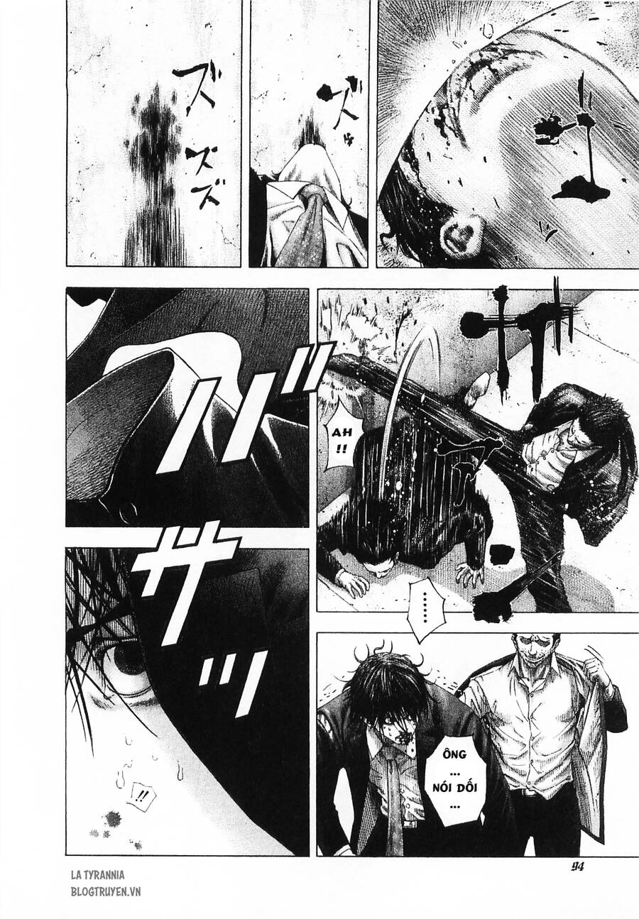 Usogui Chapter 125 - 12