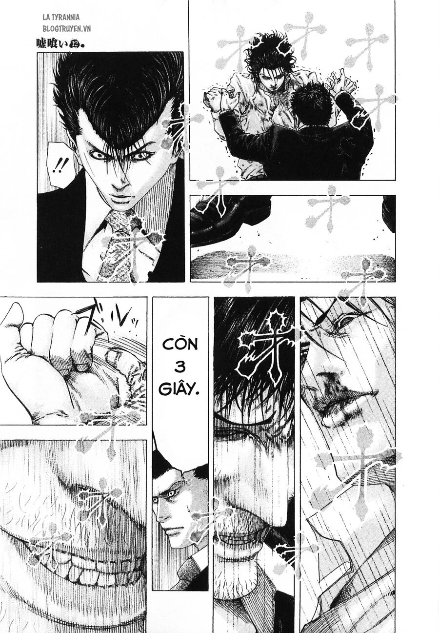 Usogui Chapter 129 - 10