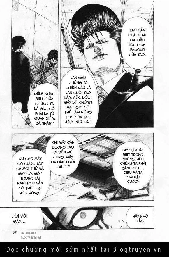 Usogui Chapter 133 - 14