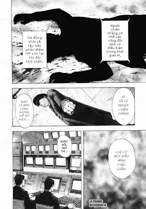 Usogui Chapter 135 - 16