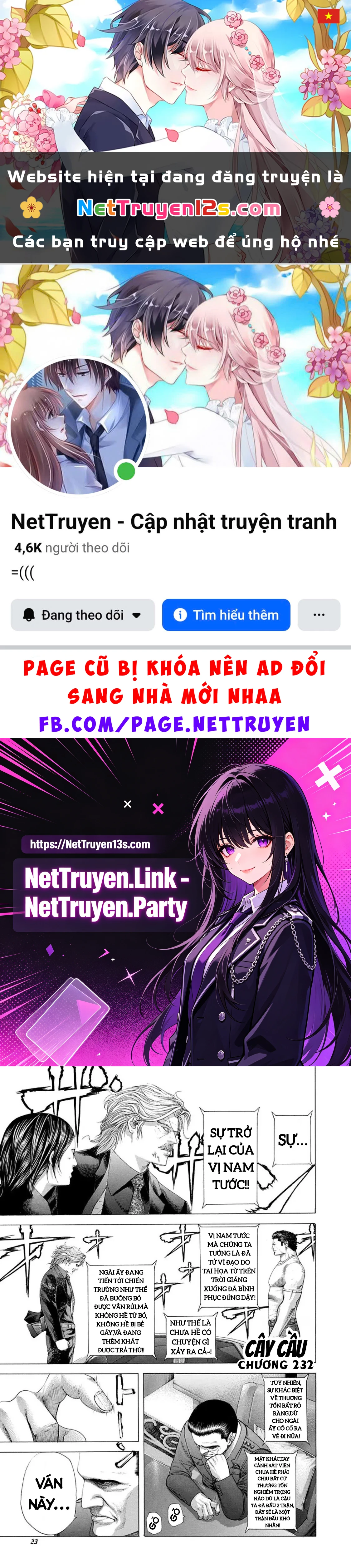 Usogui Chapter  232 - 1